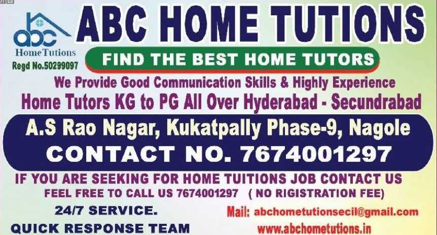 ABC HOME TUTIONS image 1
